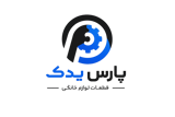 فروشگاه پارس یدک