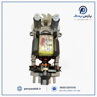 موتور همزن کاتامو کوچک | موتور همزن Katamo