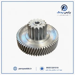 دنده سر آرمیچر چرخ گوشت بوش | چرخ دنده سر آرمیچر Bosch