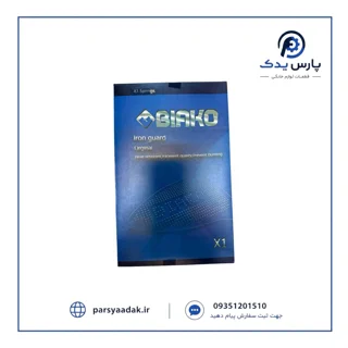 ایمن اتو | فیوز ایمنی اتو بخار و اتو خشک