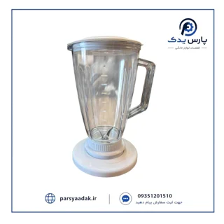پارچ خردکن ۱۲۳ مولینکس | پارچ شفاف Moulinex 123