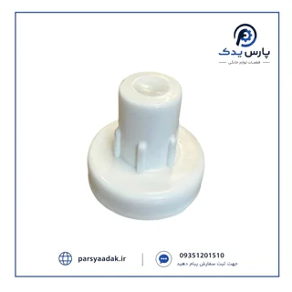 کوبل غذاساز مولینکس DFC6 | کوبل تیغه Moulinex DFC6