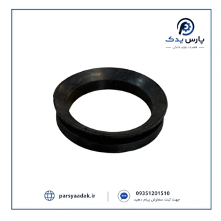 واشر کوبل مخزن غذاساز مولینکس DFC6 | واشر زیر کوبل Moulinex DFC6