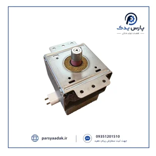 مگنترون ۲M214 ساده مایکروویو | مگنترون 2M214
