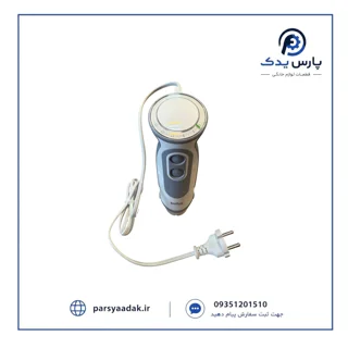 موتور گوشتکوب برقی کامل براون فابریکی | موتور اصلی گوشتکوب Braun