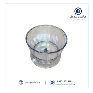 ظرف متوسط گوشتکوب برقی براون چینی | کاسه خردکن Braun