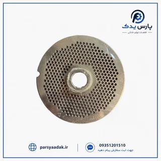 پنجره چرخ گوشت سالوادور سایز ۴۲ | پنجره چرخ گوشت Salvador