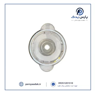 درب خردکن ۳ لیتری خارجی | درب ظرف خردکن سه لیتری