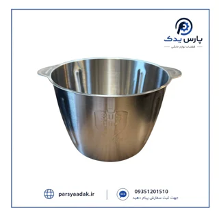 ظرف خردکن ۳ لیتری استیل | کاسه خردکن استیل ۳ لیتری