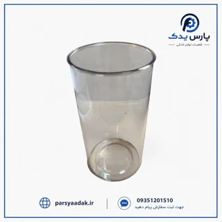 لیوان گوشت کوب برقی براون | لیوان مدرج براون
