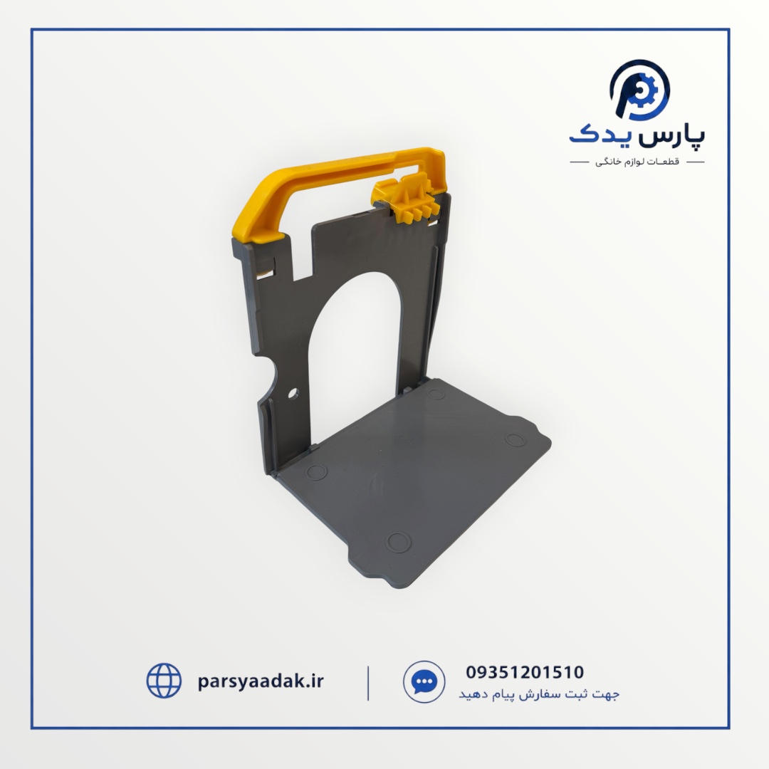 جاپاکتی جاروبرقی ال جی مدل ۶۲۰۰
