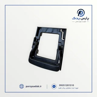 جاپاکتی جاروبرقی پارس خزر مدل 505