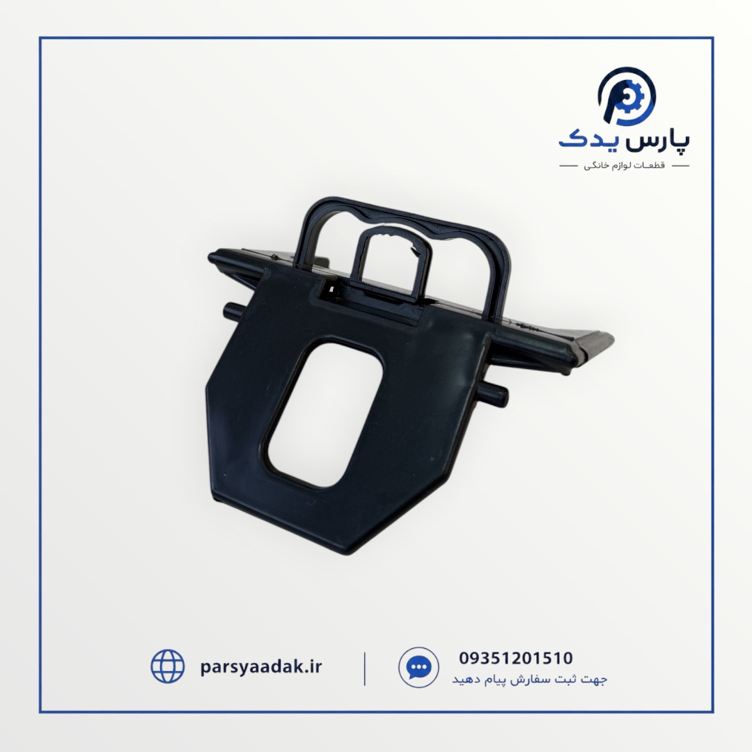 جاپاکتی جاروبرقی صنام و سامسونگ انگشتی بزرگ